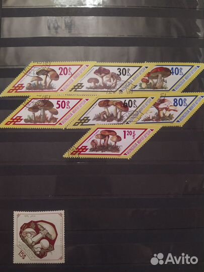 Почтовые марки грибы, цветы, бабочки и др