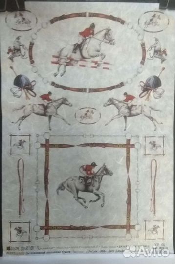 Декупажная карта