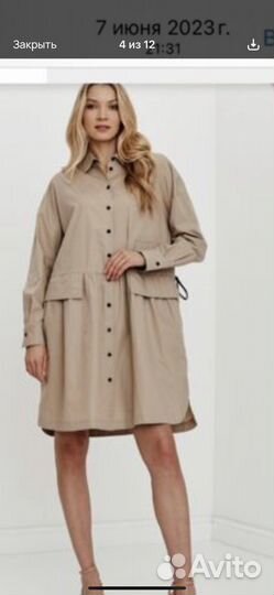 Платье Marccain 5