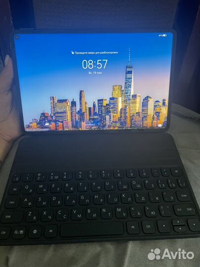 Huawei matepad pro