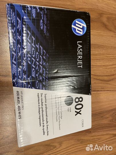 HP lazerjet CF280X