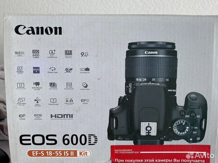 Фотоаппарат canon 600d