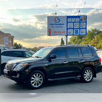 Lexus LX 5.7 AT, 2011, 241 307 км, с пробегом, цена 3 649 000 руб.