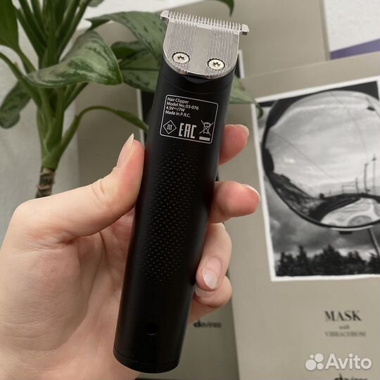 Машинка Dewal pro Complete mini