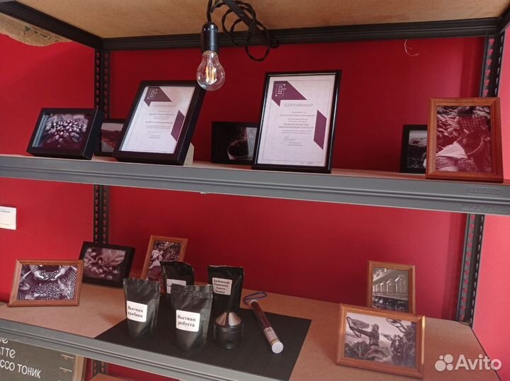 Курсы бариста