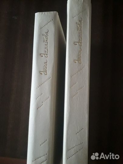 Собрания сочинений