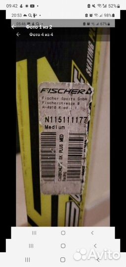 Лыжи беговые fisher carbonlite 177 см