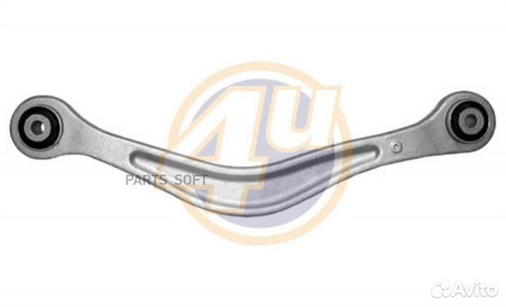 Рычаг подвески MRF92093