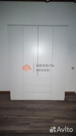 Шкаф аналог IKEA