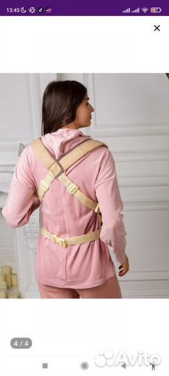 Рюкзак переноска кенгуру