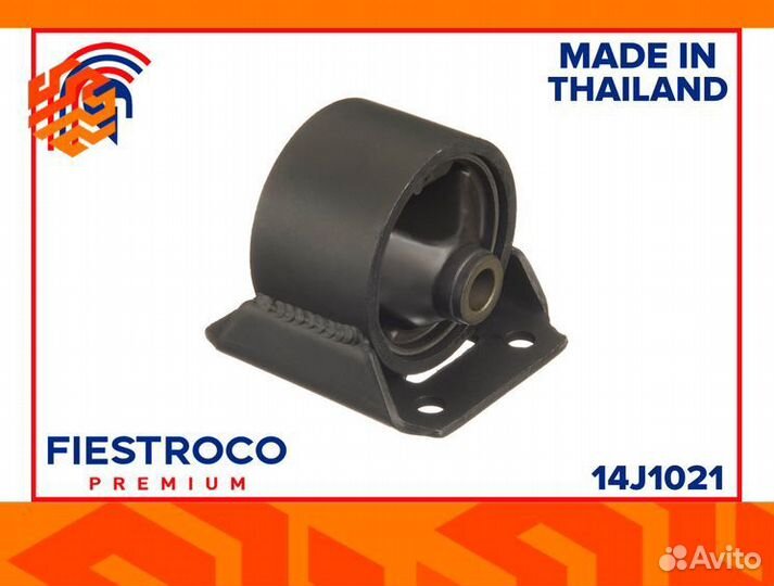 Опора двигателя fiestroco 14J1021