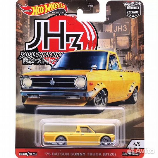 Hot Wheels Premium JH3 Japan Historics 5 Машинок