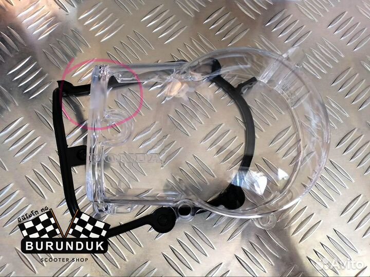 Прозрачный кожух на сцепление DIO AF 27/28