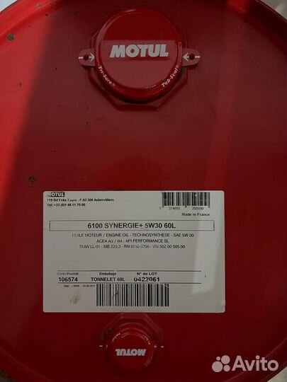 Масло моторное Motul 6100 synergie+ 5w30 60л