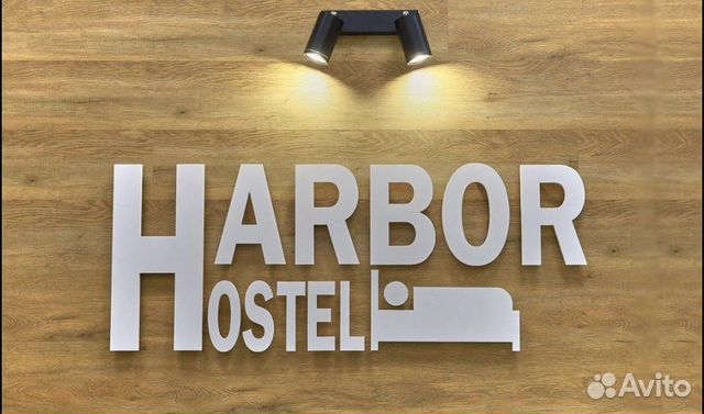 Горничная в мини-отель