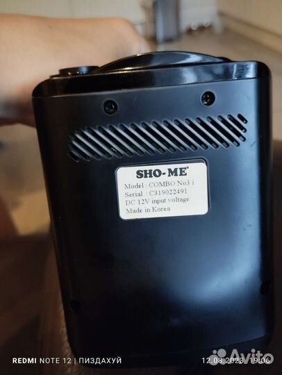 Видеорегистратор Sho me combo 3i