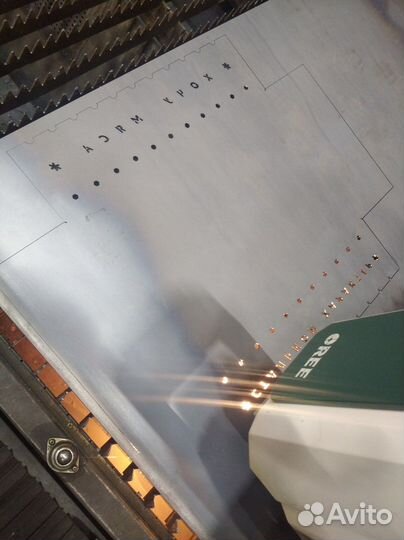 Мангал разборный