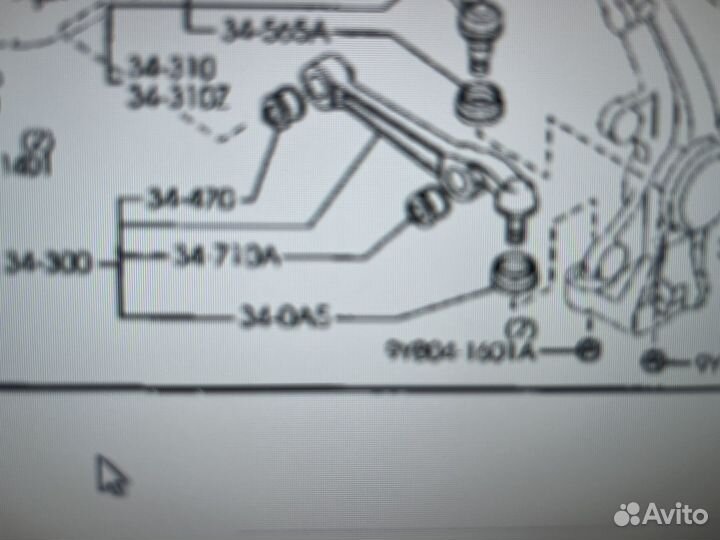 Сайлентблоки передних рычагов mazda 6 GG