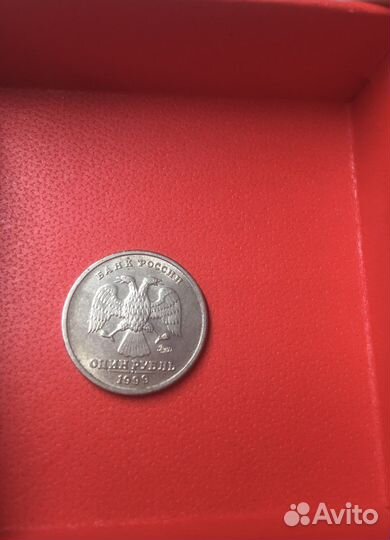 Монета А. С. Пушкин 1999г. Состояние отличное