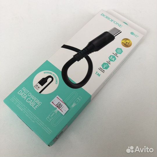 Зарядный кабель USB-Tape-C черный