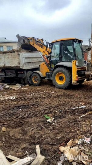 Демонтаж снос домов. Снос перегородок. Алмазное св