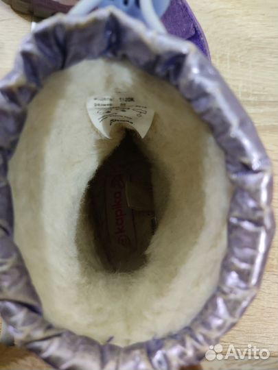 Сапоги зимние детские 22 р(дутики)