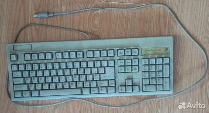 Клавиатуры