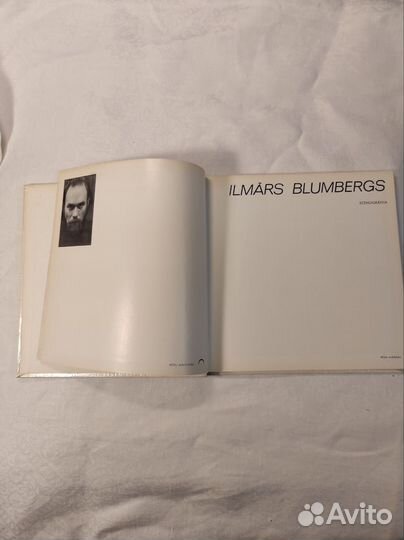 Илмарс Блумбергс. Альбом репродукций