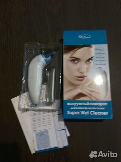 Аппарат для чистки лица