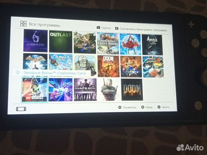 Nintendo switch lite