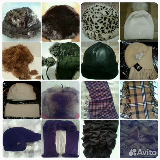 Зимние и осенние шапки и шарфы,новые и б/у Читайте
