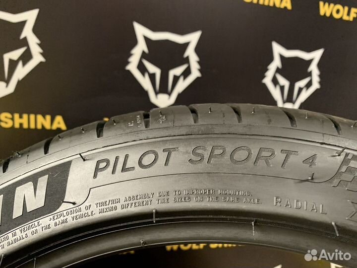 Michelin Pilot Sport 4 SUV 295/35 R23 108Y