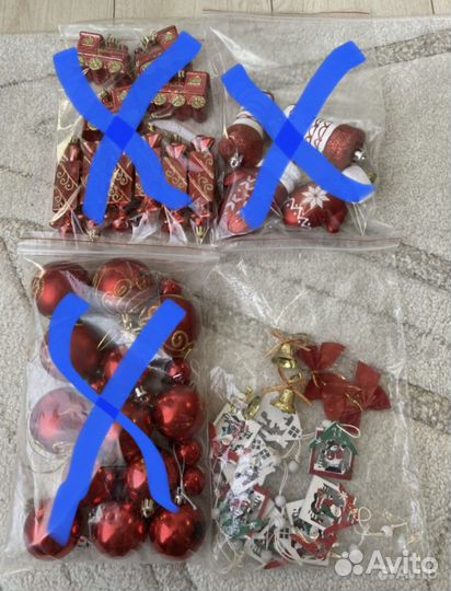 Елочные игрушки