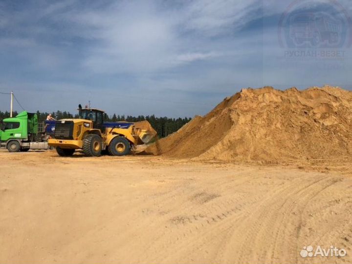 Щебень, песок