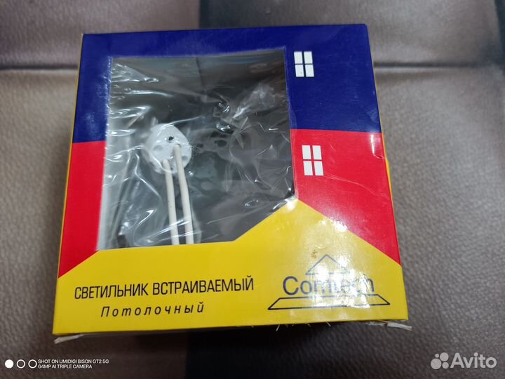 Комплект (точечн. светильники, трансформ-р, лампы)