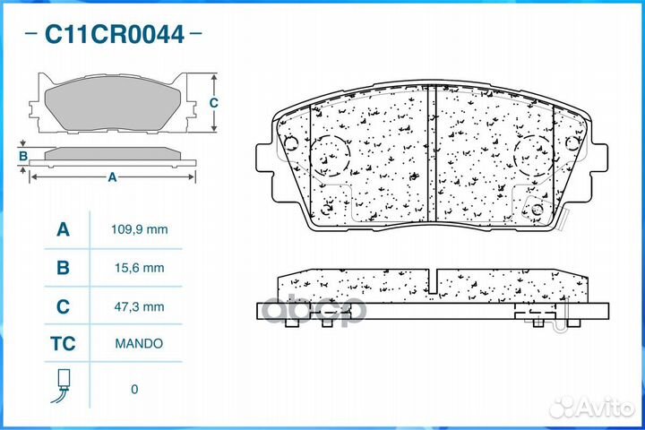 Тормозные колодки передние, Low Metallic C11CR0