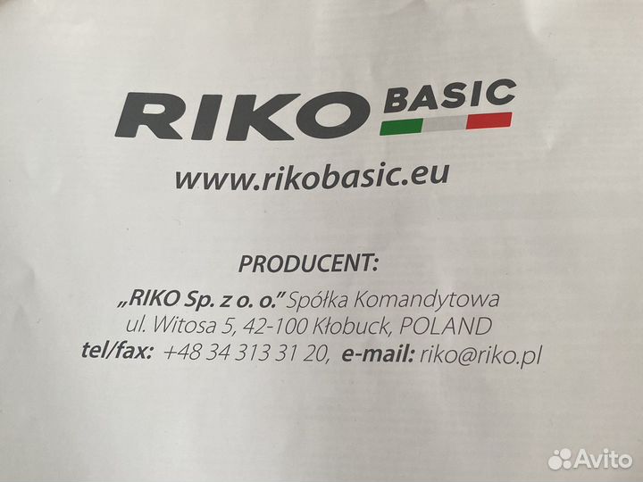 Коляска rico basic 3 в 1