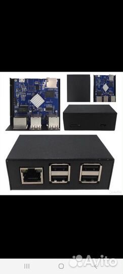 Raspberry малинка