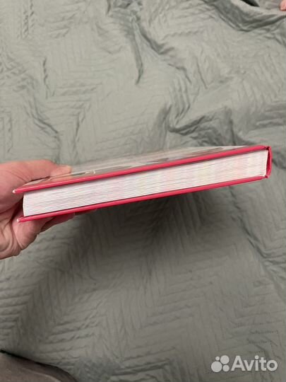 Книга я скоро мама