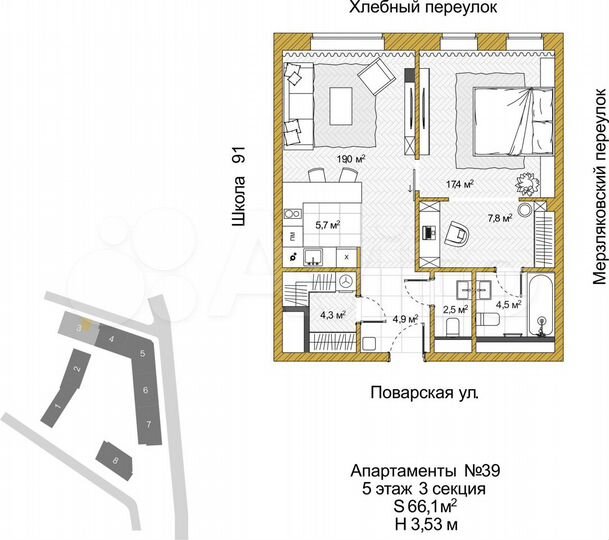 Своб. планировка, 66,1 м², 5/6 эт.