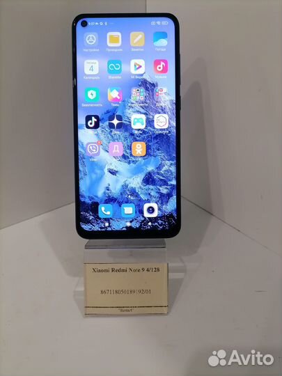 Xiaomi Redmi Note 9