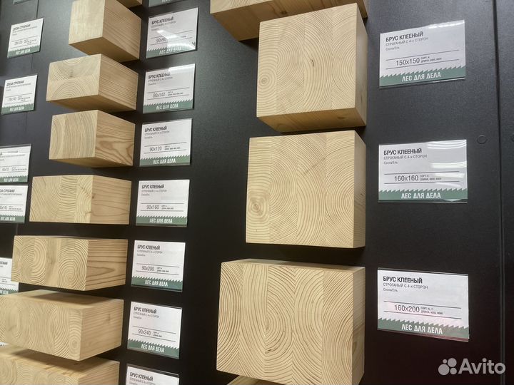 Брус клееный ель/сосна, лиственница