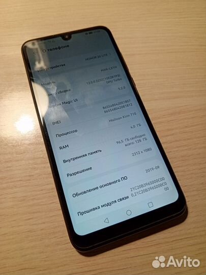 HONOR 20 Lite (RU), 4/128 ГБ