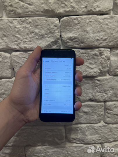 iPhone 7, 128 ГБ