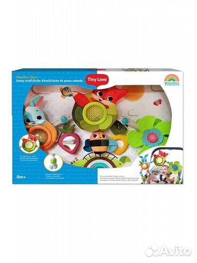 Дуга на коляску,трансформер 