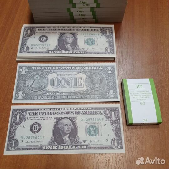 10 пачек номинал 1 Доллар (реквизит)