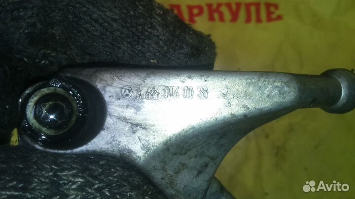 A6460160038 Кронштейн вакуумного насоса MB w211