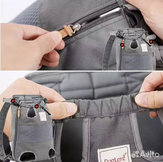 Рюкзак для собак