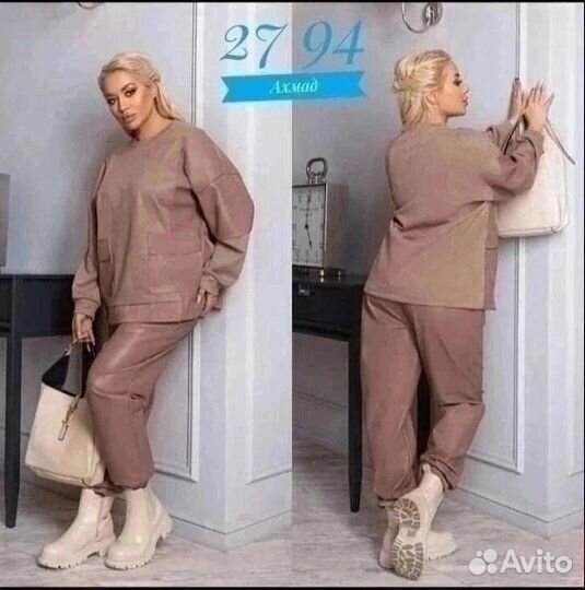 Костюм двойка 50р до 60 размер