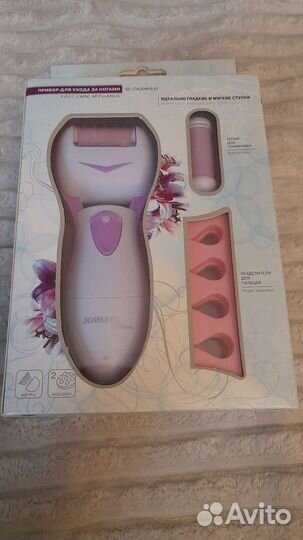 Пилка электрическая